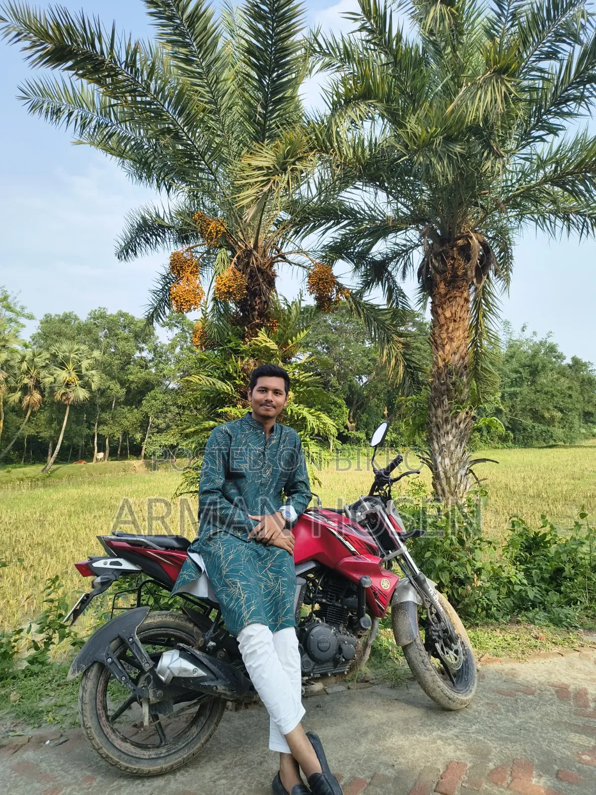অফিস অ্যাসিস্ট্যান্ট