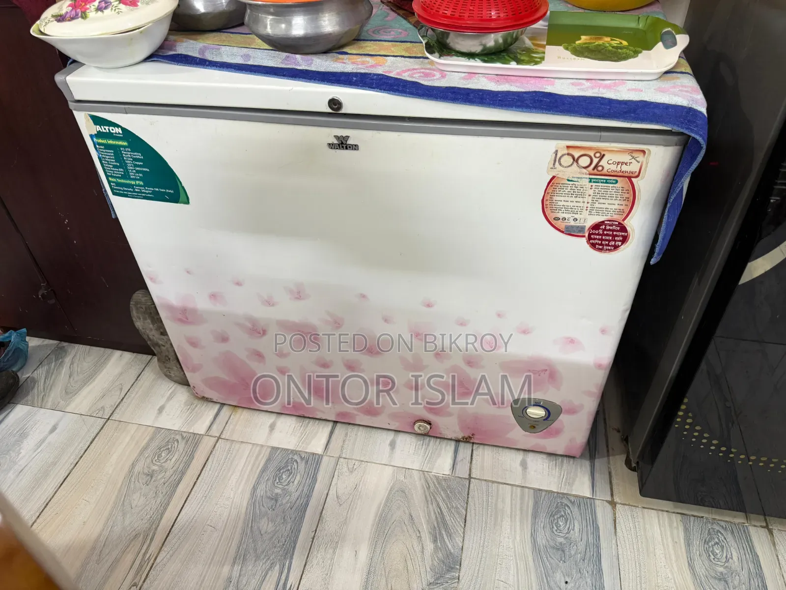 ডিপ ফ্রিজ বিক্রয়ের জন্য