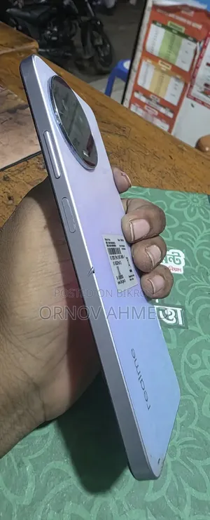 Realme 11 128 GB Blue