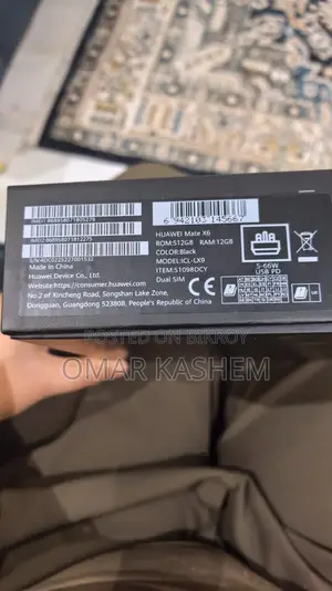 Huawei Mate X6 512 GB Black
