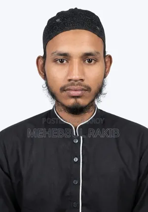 রাকিবুল হাসান রাকিব