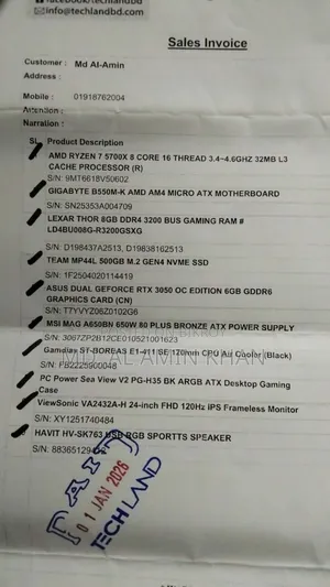 Desktop Computer Gigabyte GA-H110MSTX-HD3-ZK 16GB AMD Ryzen 7 SSD 500GB