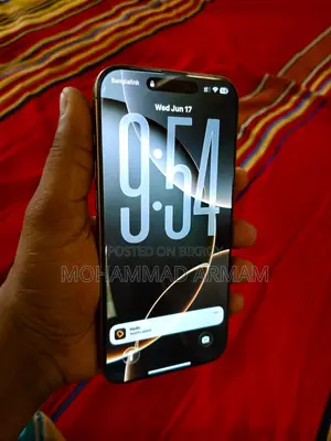 Apple iPhone 16 Pro Max 256 GB Rose Gold