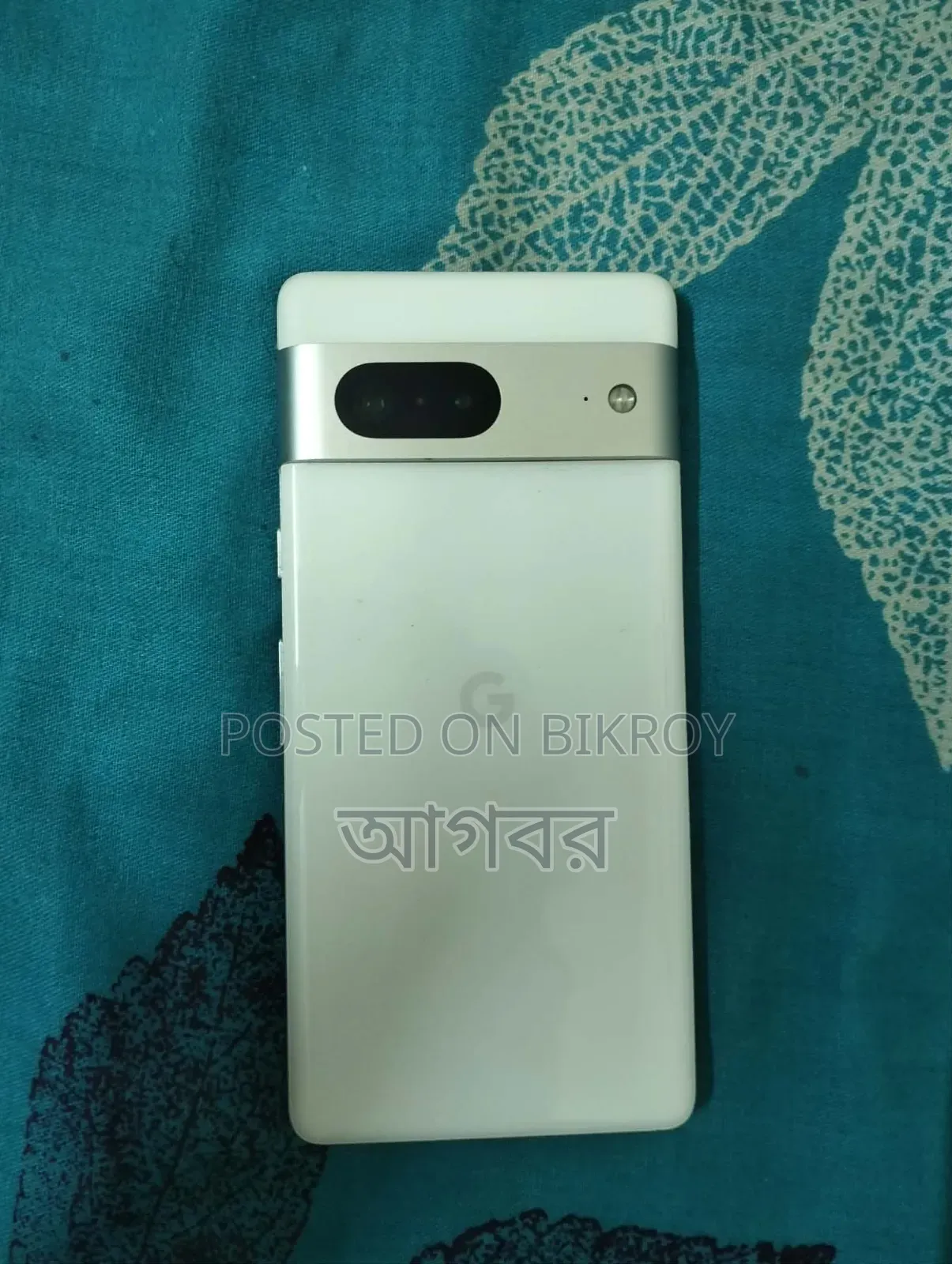 গুগল পিক্সেল ৭ ২৫৬ জিবি সাদা