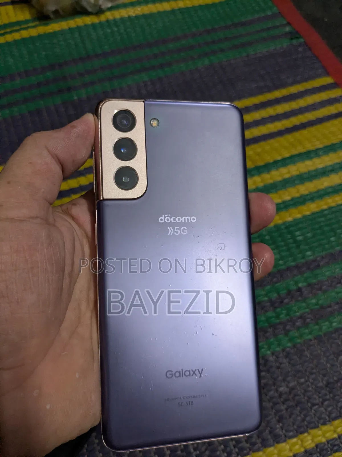 Samsung Galaxy S21 5G 256 GB