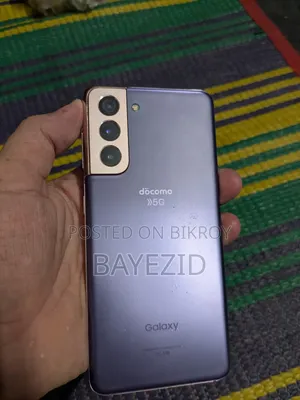 Samsung Galaxy S21 5G 256 GB