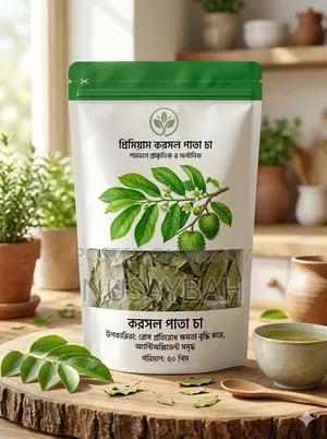 Corossol Leaf Tea