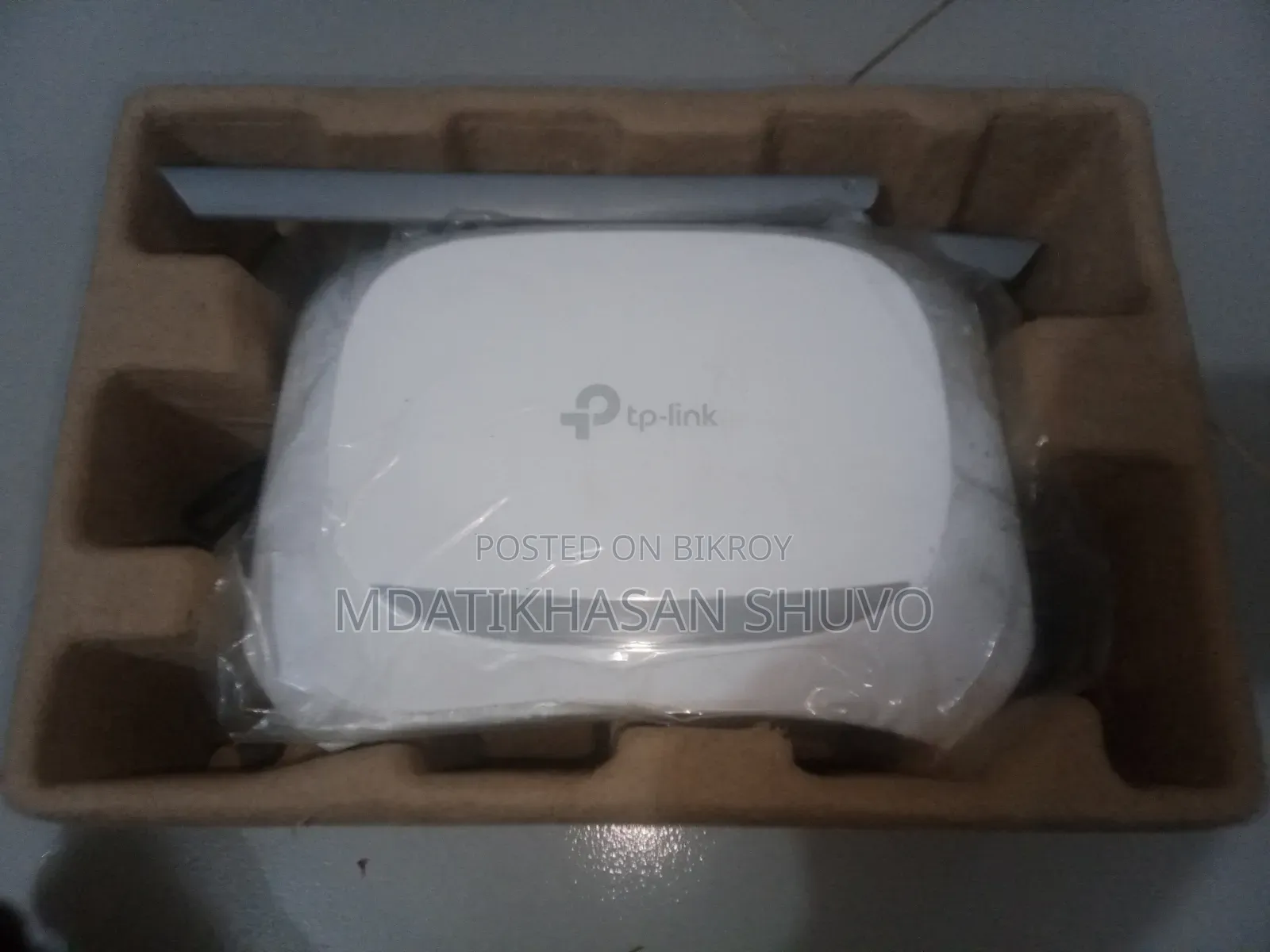 Tp Link Router