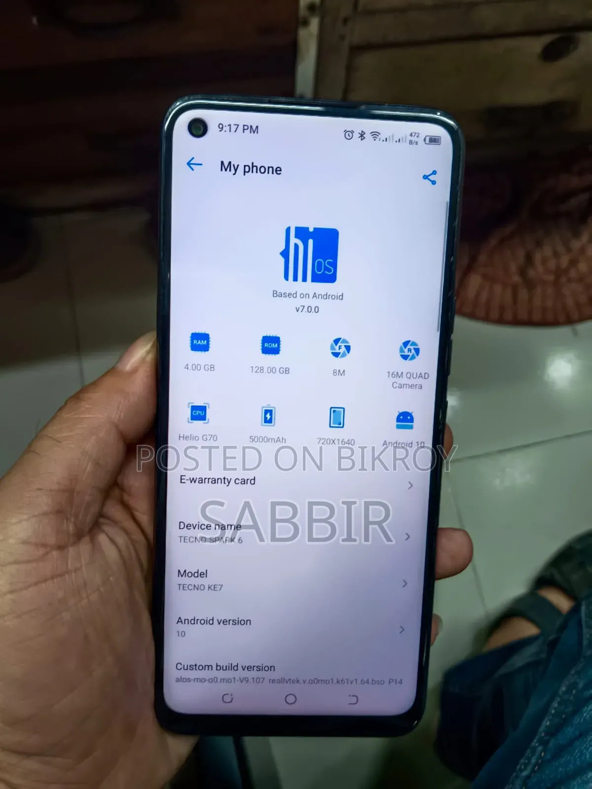 টেকনো স্পার্ক ৬.০ ৬৪ জিবি ধূসর