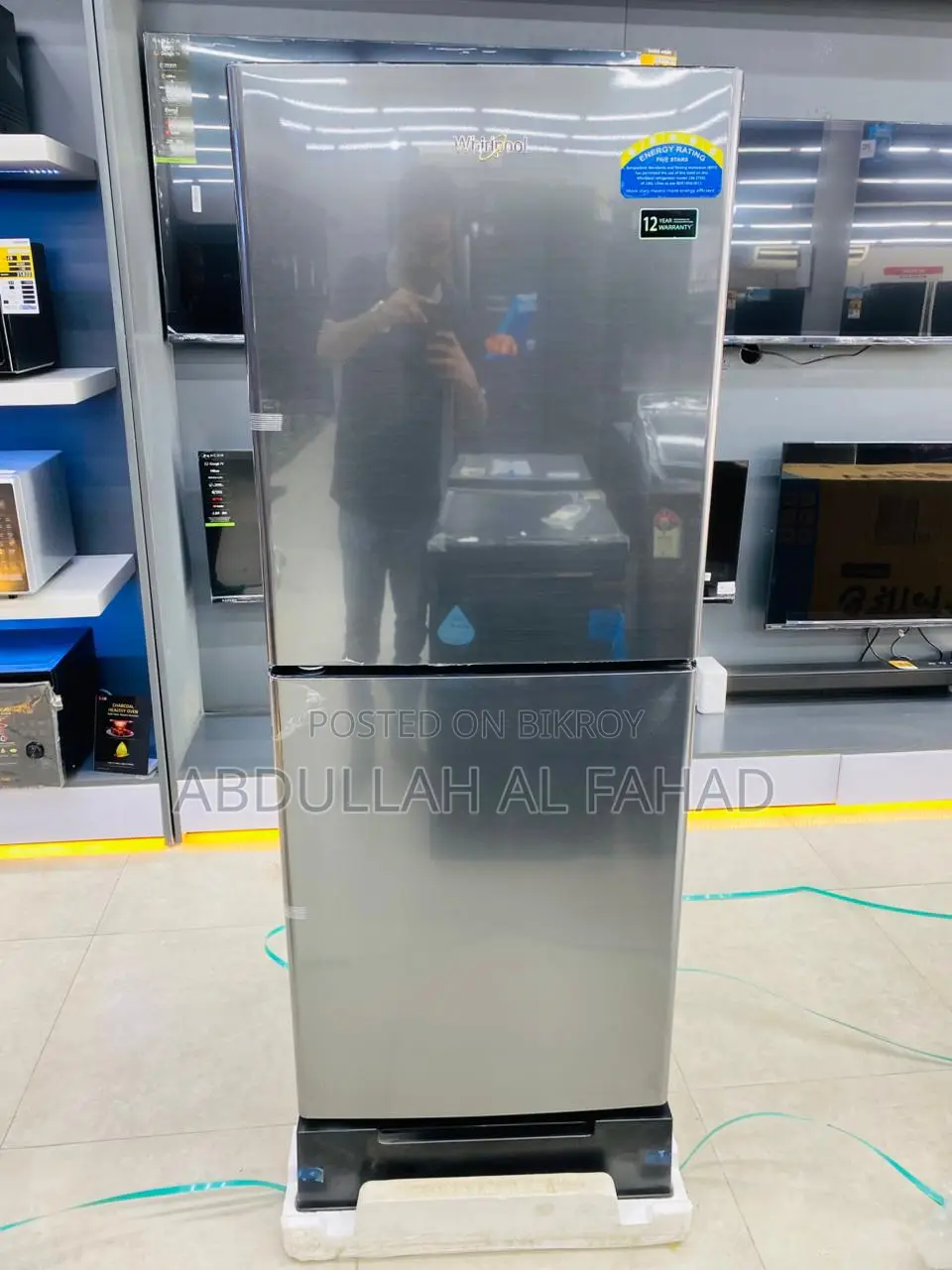 Refrigerator