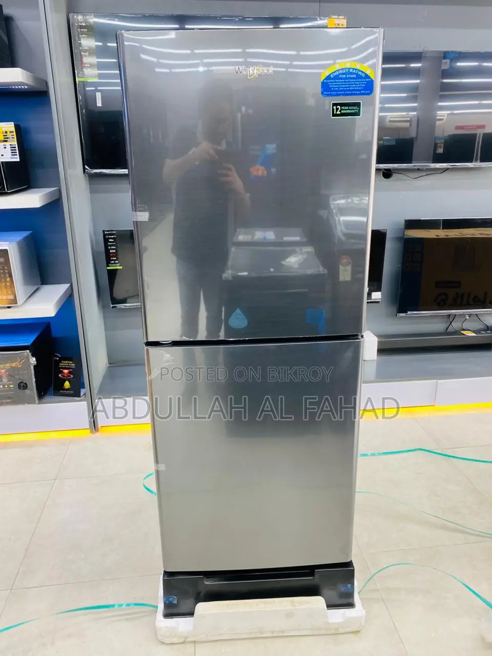Refrigerator