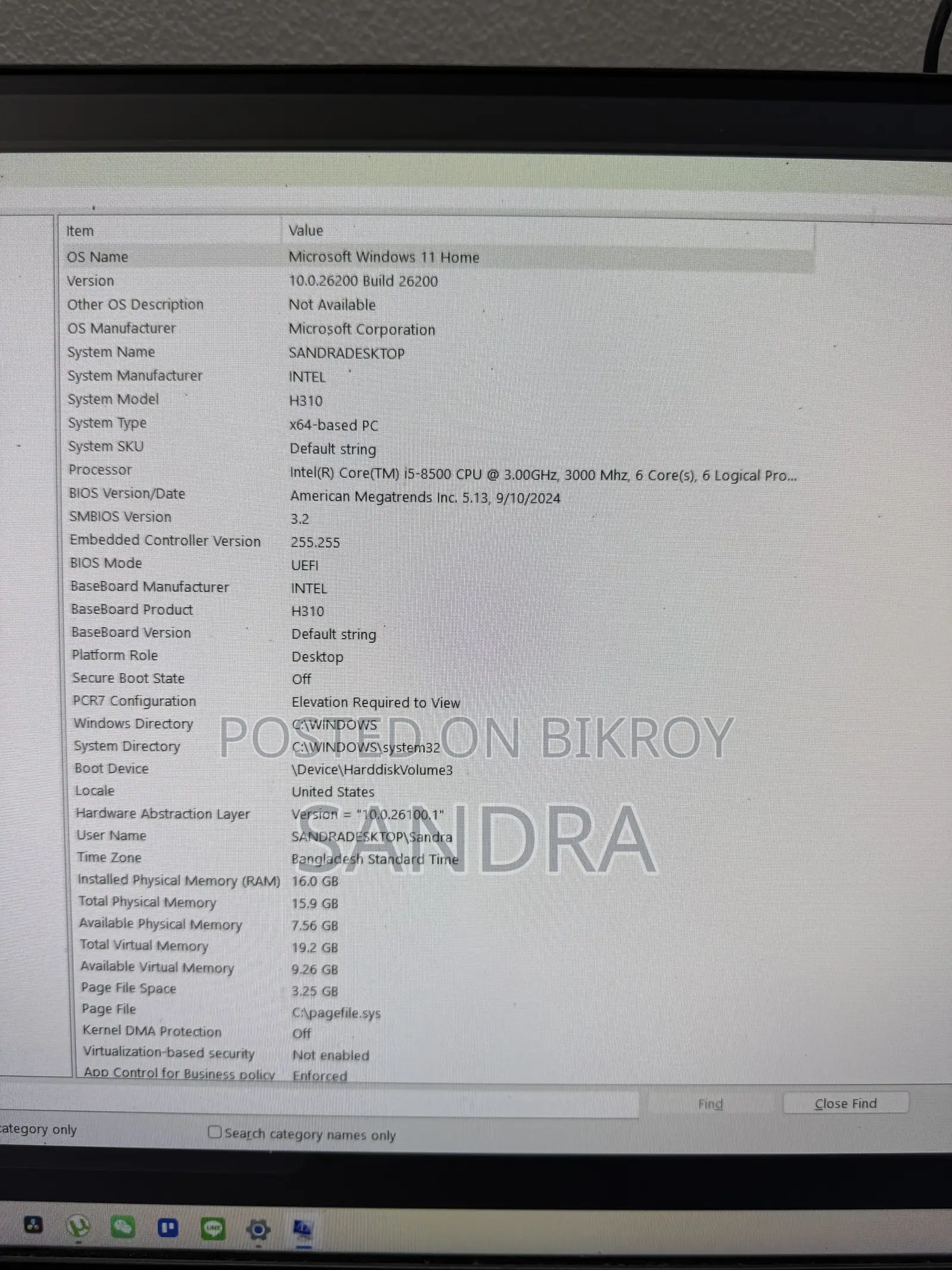 Desktop Computer 16GB Intel Core I5 SSD 640GB