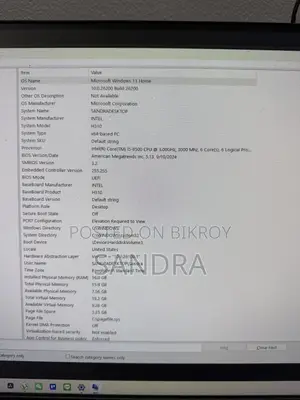 Desktop Computer 16GB Intel Core I5 SSD 640GB