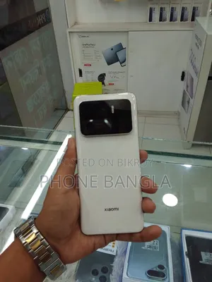 Xiaomi Mi 11 Ultra 256 GB White