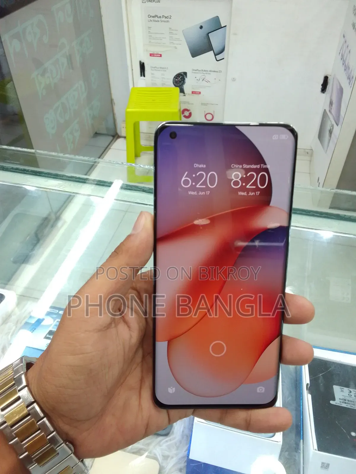 Xiaomi Mi 11 Ultra 256 GB White