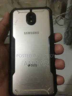 Samsung Galaxy J7 Pro 32 GB Gold