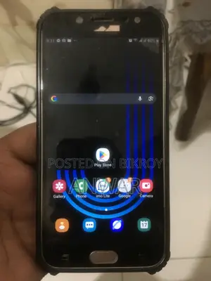 Samsung Galaxy J7 Pro 32 GB Gold