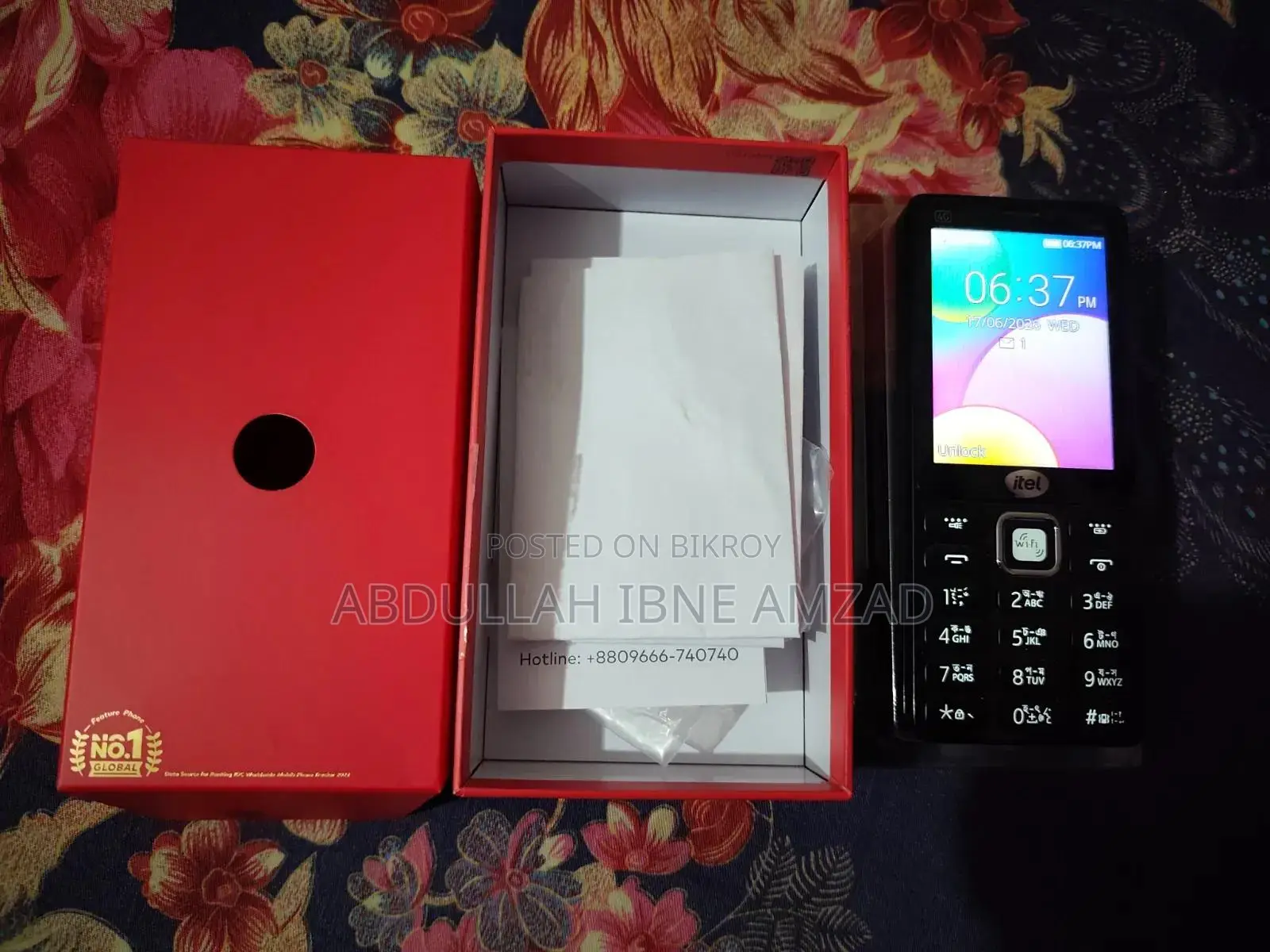 Itel Black