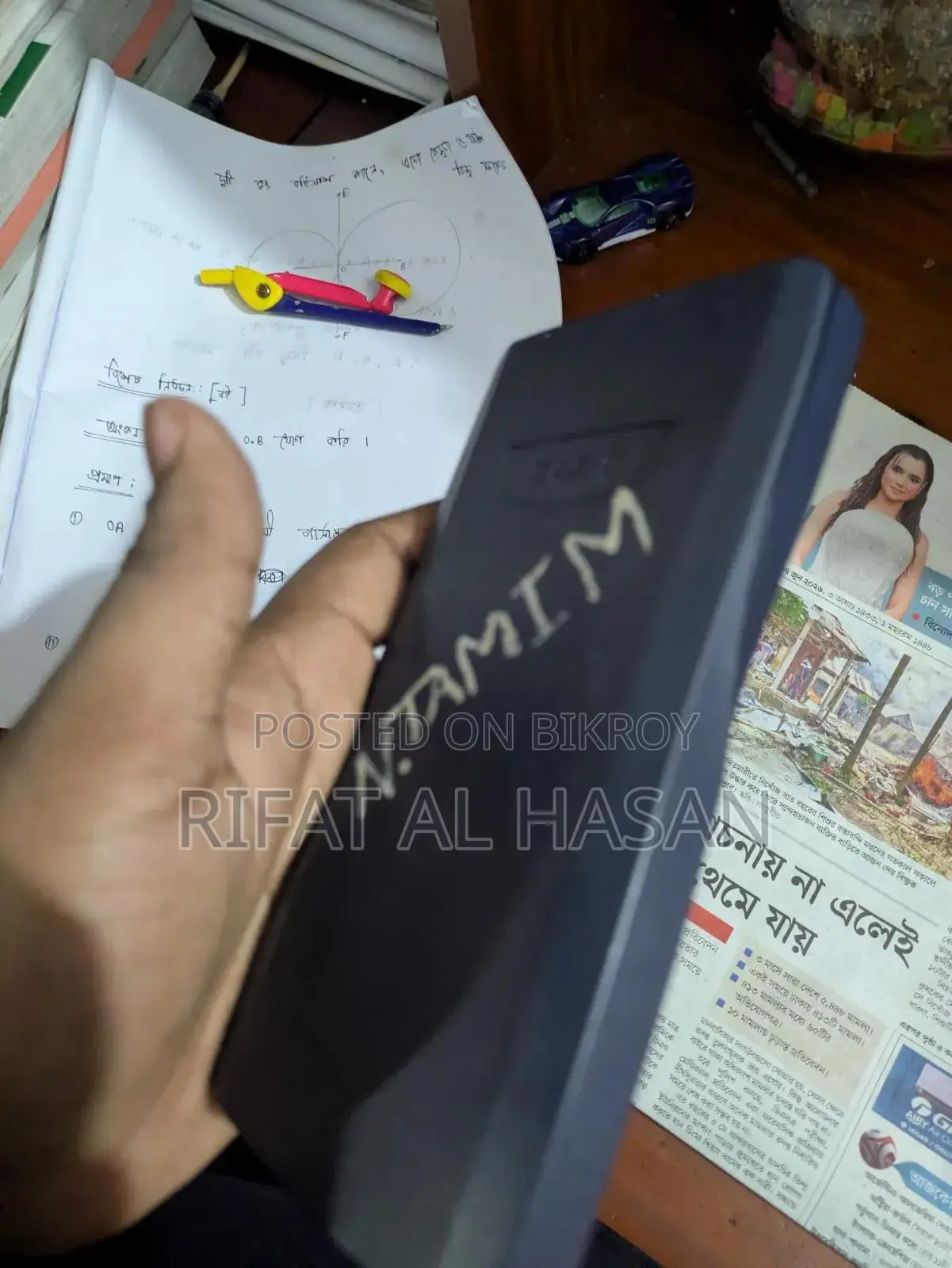 ক্যাসিও ক্যালকুলেটর