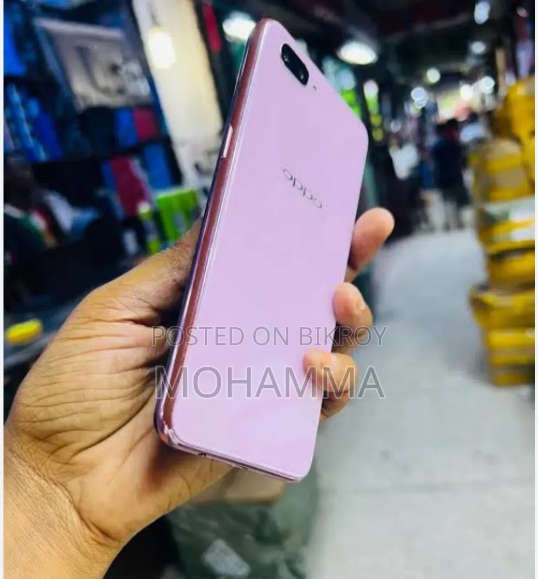 New Oppo A3s 256 GB Pink
