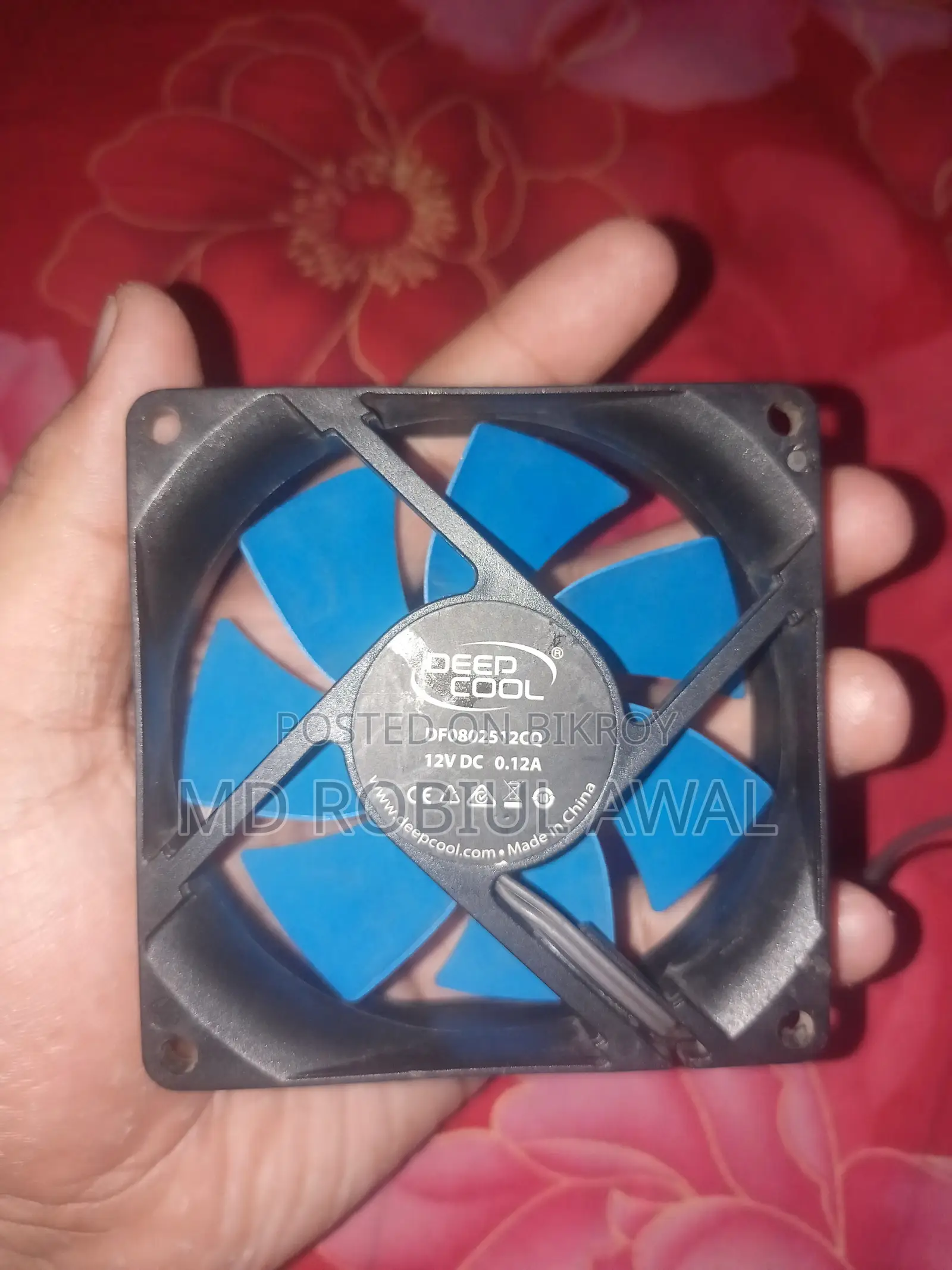 12v Cooling Fan