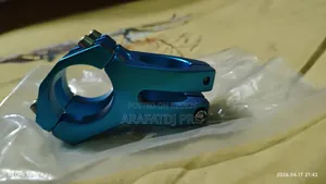 Short Stem Blue Colour