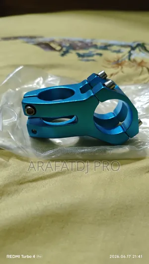 Short Stem Blue Colour