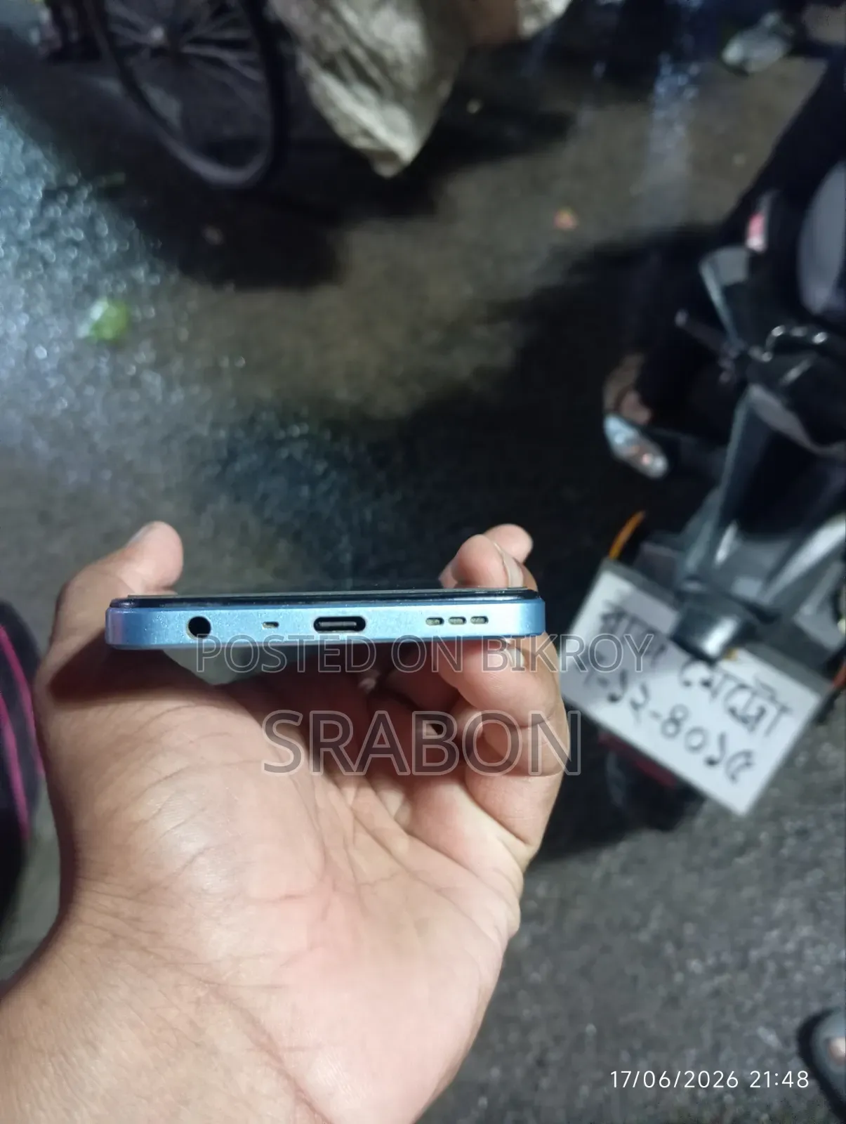Oppo A78 5G 128 GB Blue