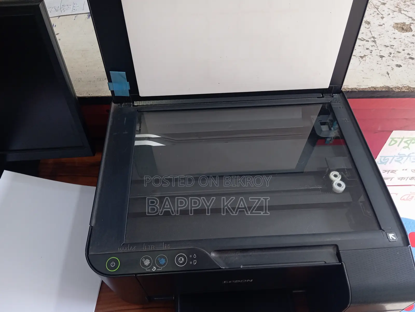 Epson L3110 Printer