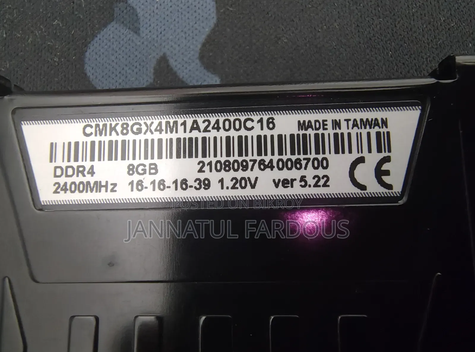 Corsair 8 GB RAM