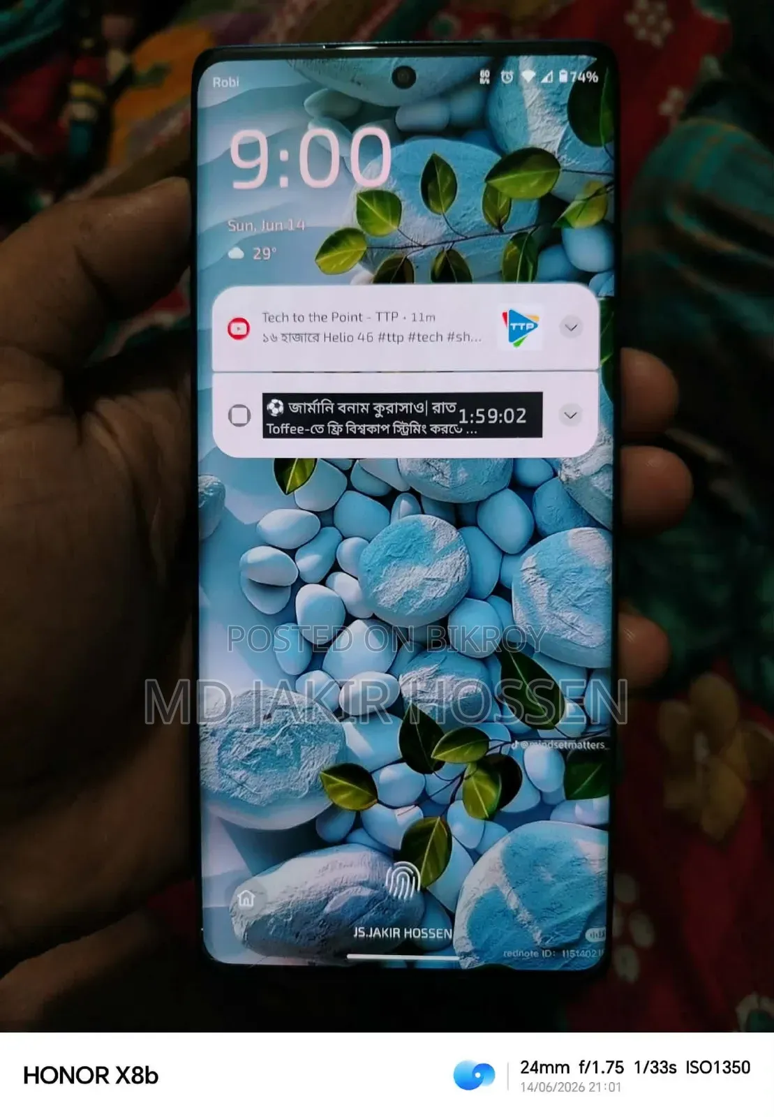 Motorola Moto G85 128 GB Blue