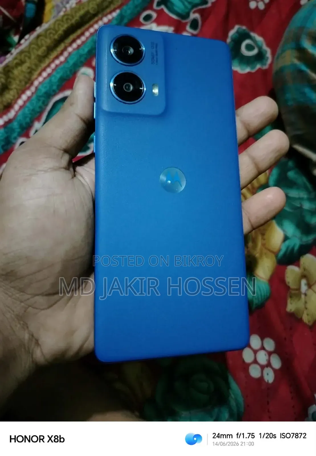 Motorola Moto G85 128 GB Blue