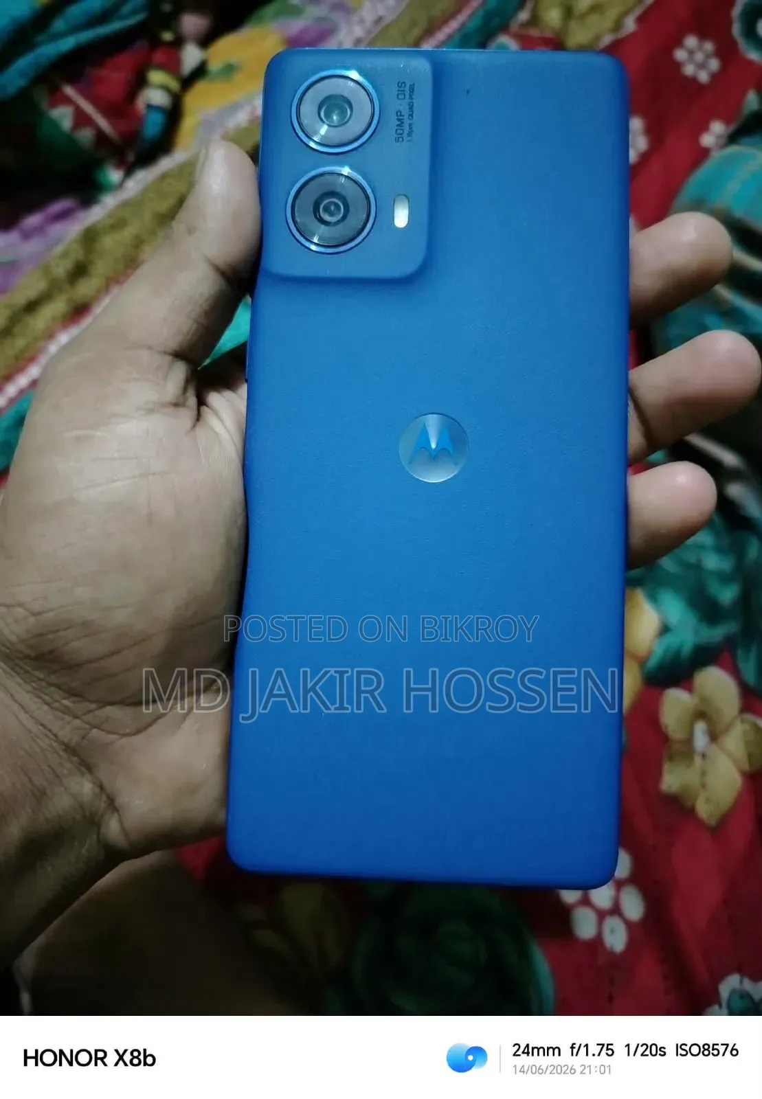 Motorola Moto G85 128 GB Blue
