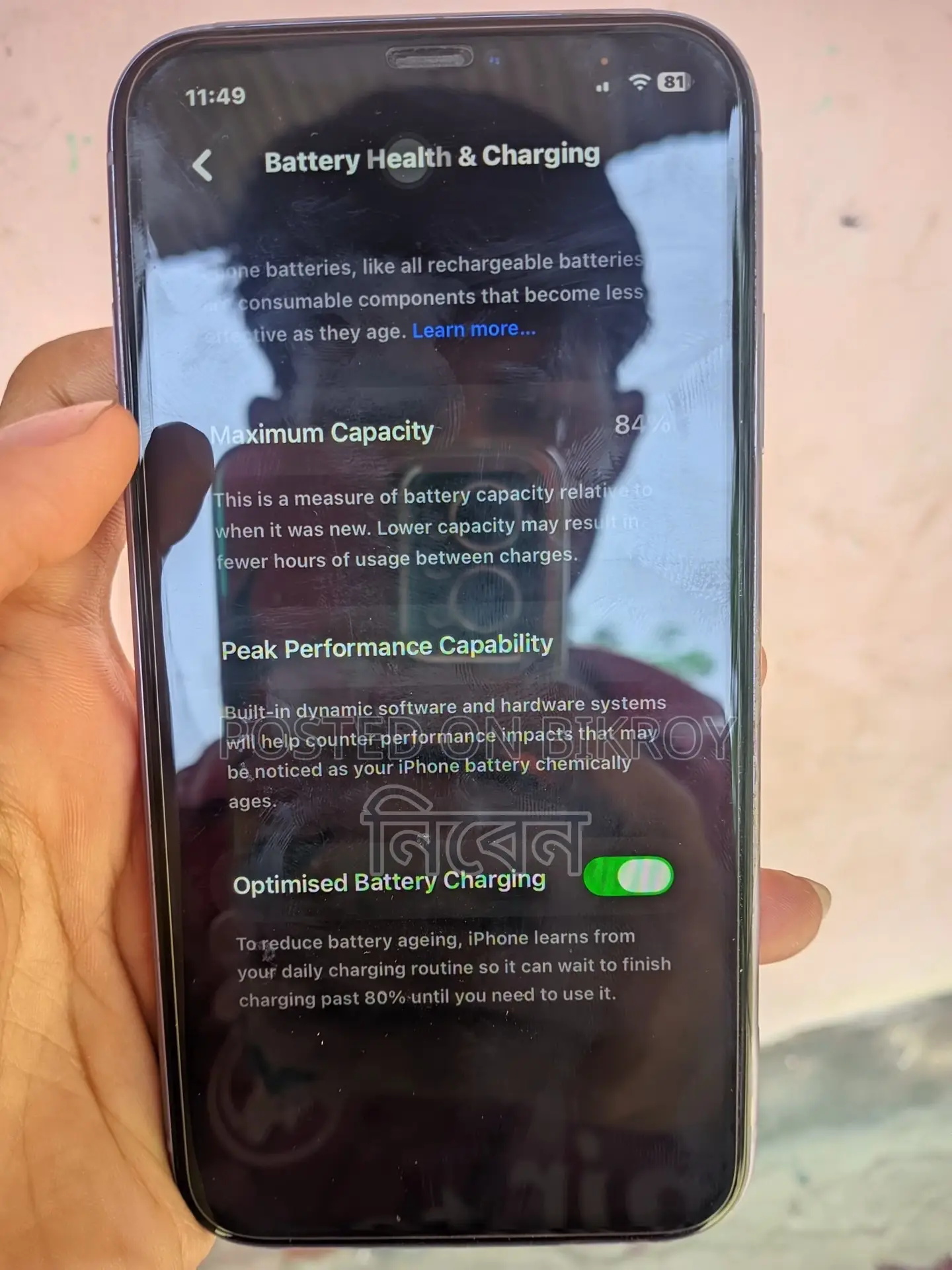 Apple iPhone 11 128 GB Purple