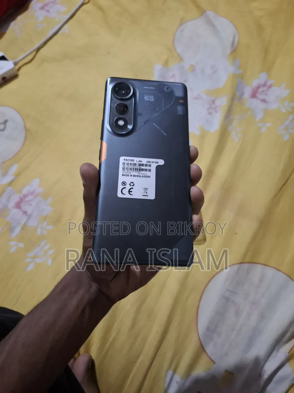 নতুন টেকনো পোভা ৫জি ১২৮ জিবি কালো