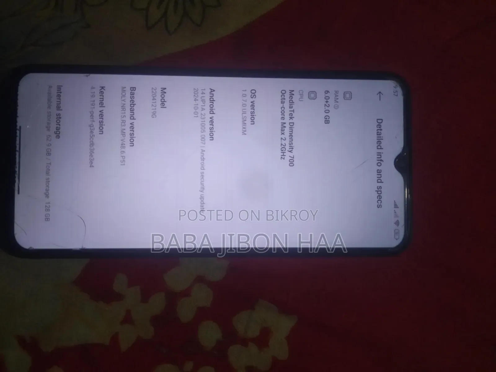 Realme 128 GB Black