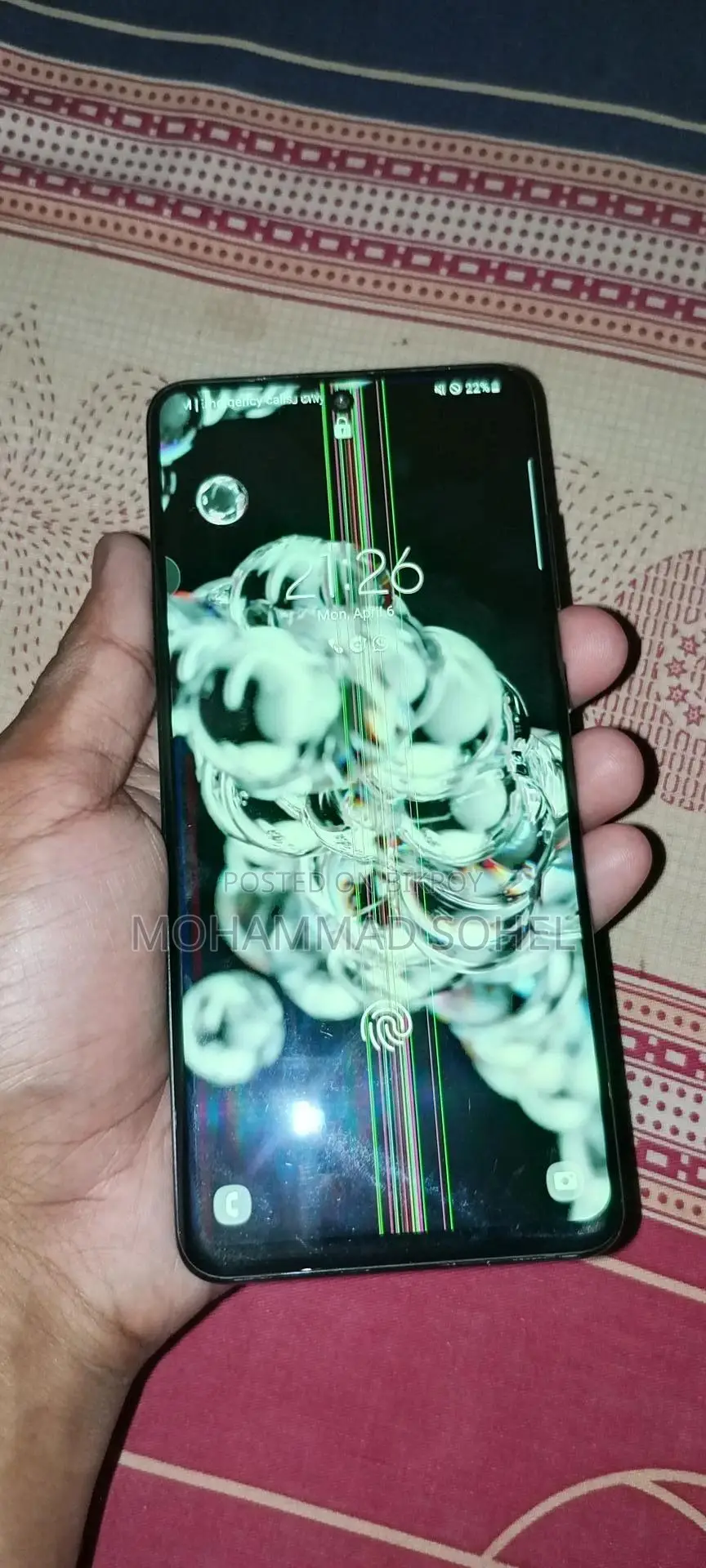 Samsung Galaxy S20 Ultra (Used)