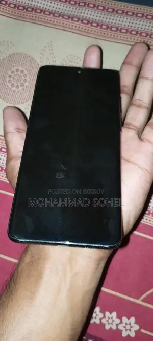 Samsung Galaxy S20 Ultra (Used)