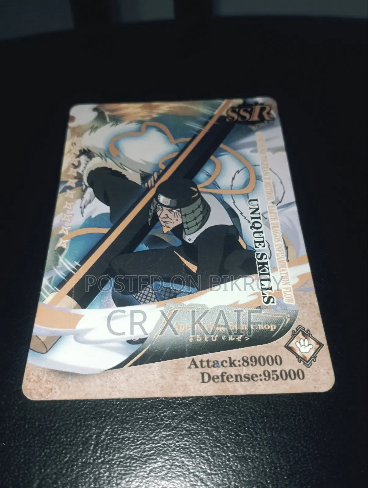 Ape Flying Sun Chop/Sarutobi Hiruzen Card (Urgent Sale)