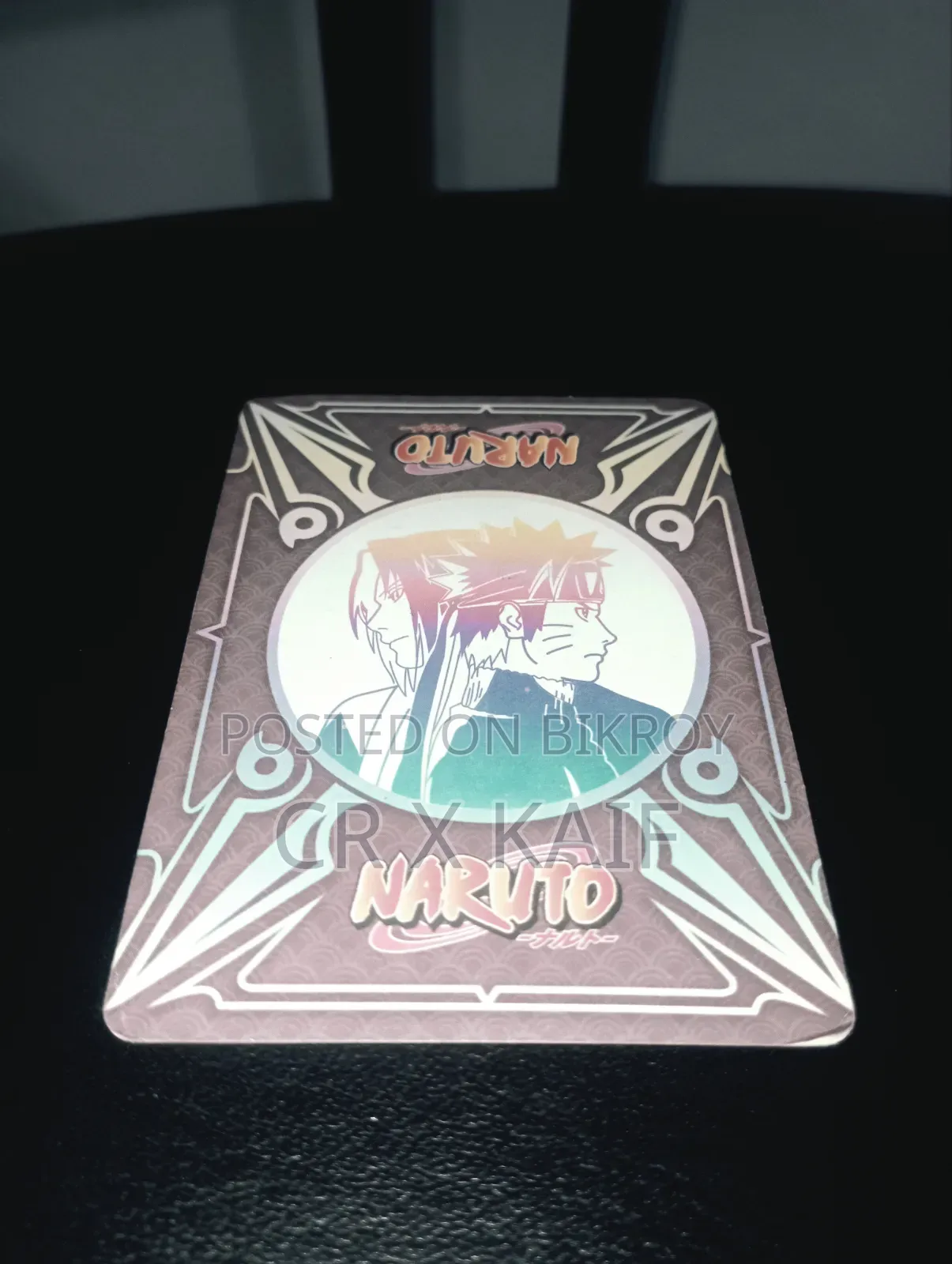 Ape Flying Sun Chop/Sarutobi Hiruzen Card (Urgent Sale)