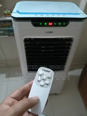 Vision Air Cooler 45 Ltr