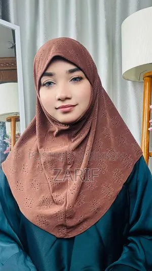 ছাড় মূল্যে হিজাব বিক্রয়ের জন্য
