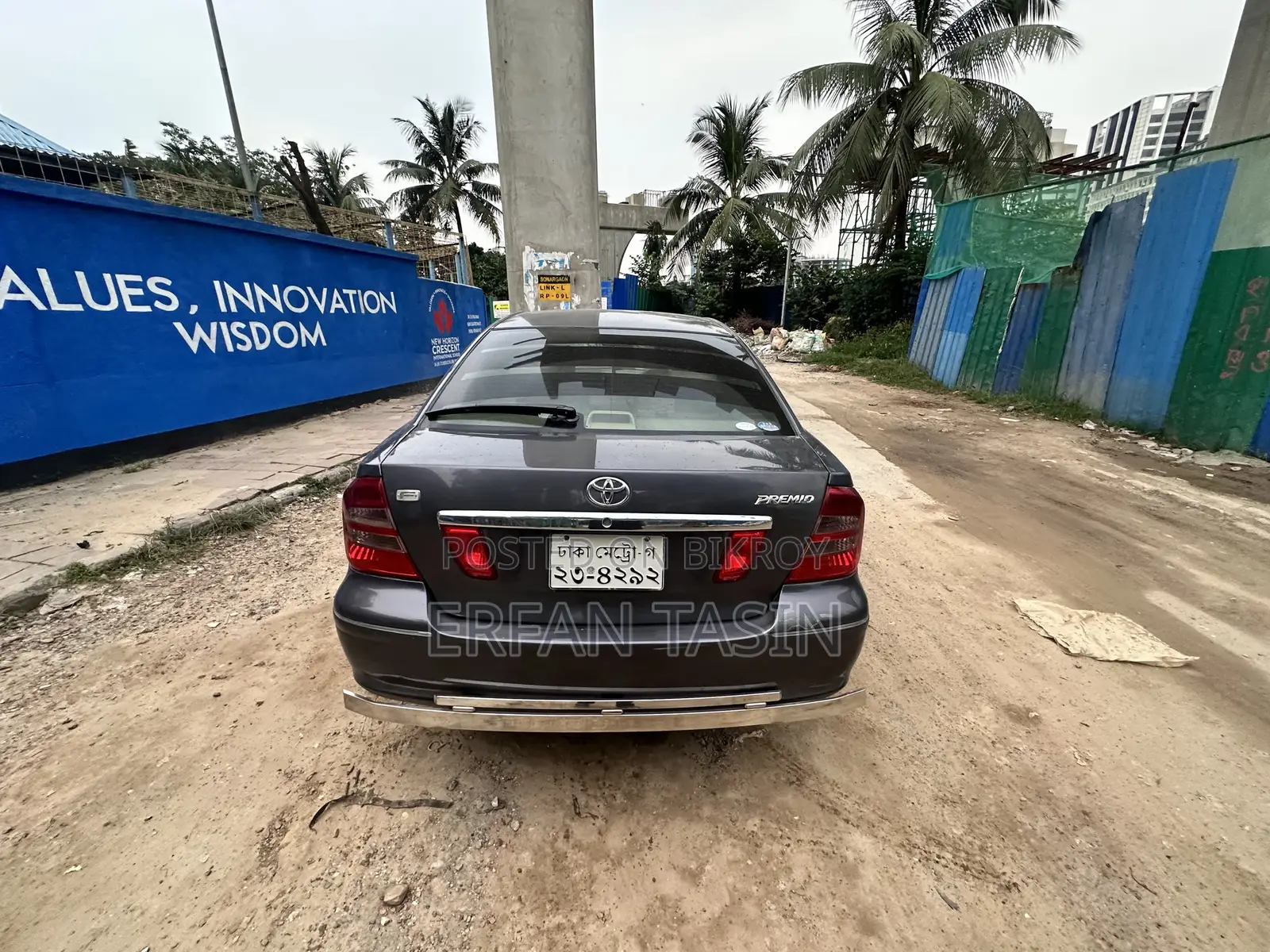Toyota Premio 2005 Gray