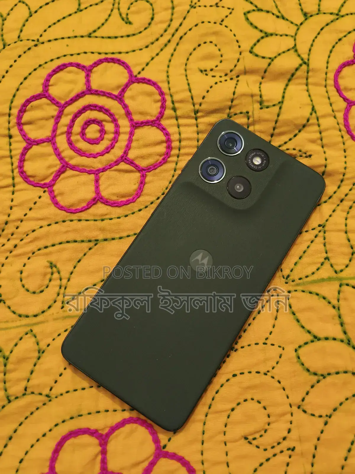 মটোরোলা মটো জি৬৭ পাওয়ার ৫জি ১২৮ জিবি পার্পল