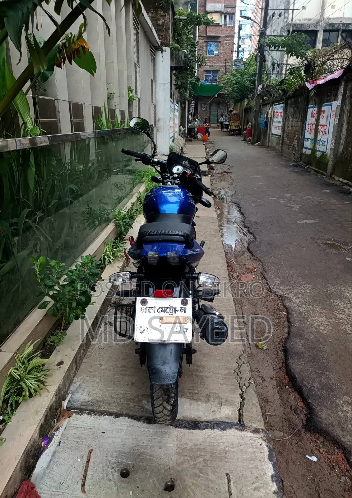 Bajaj Pulsar 150 2018 Blue