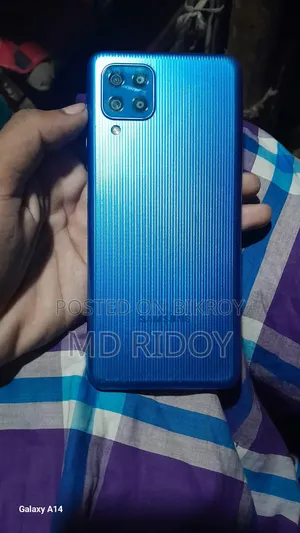 Samsung Galaxy S22 Ultra 128 GB Blue