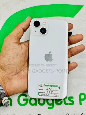 অ্যাপল আইফোন ১৩ ১২৮ জিবি সাদা