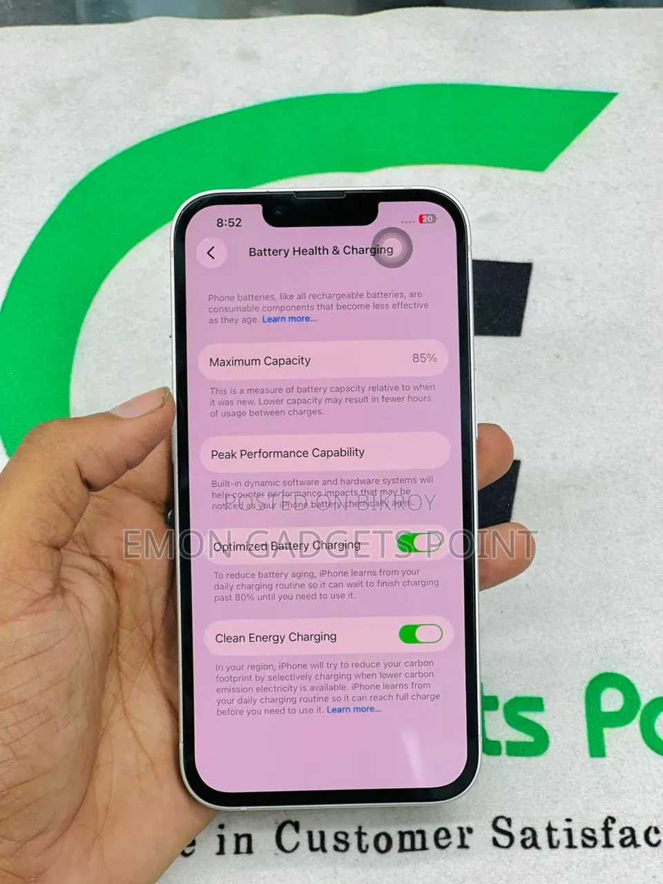 অ্যাপল আইফোন ১৩ ১২৮ জিবি সাদা