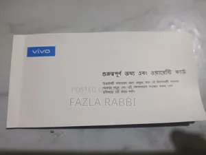 Vivo V23 128 GB Gold