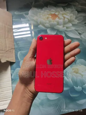 Apple iPhone SE 64 GB Red